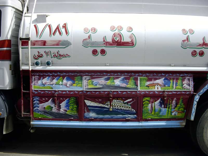 water truck