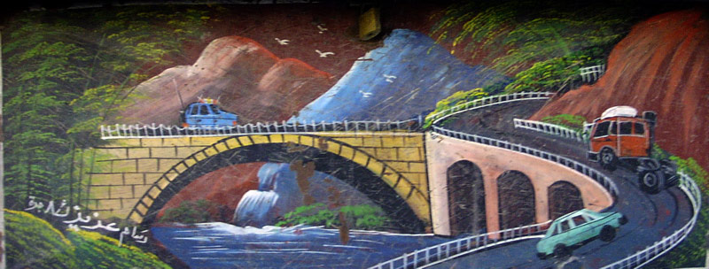 bridge to mountains