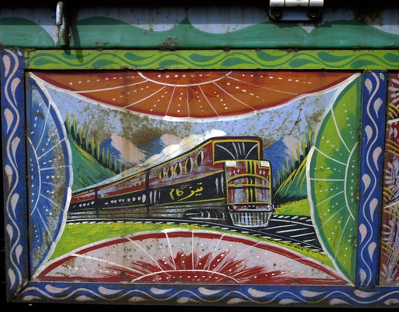 train